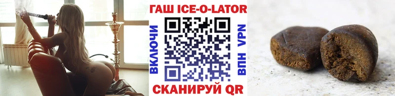 Где можно купить наркотики Меленки Альфа ПВП  Экстази  Гашиш  КОКАИН  Мефедрон  МЕГА зеркало  АМФ 