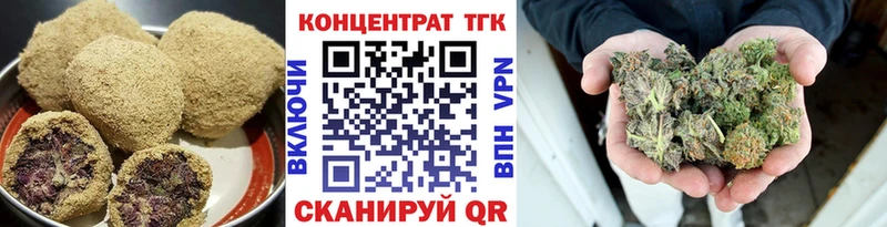 блэк спрут ссылки  Меленки  Еда ТГК марихуана  купить  