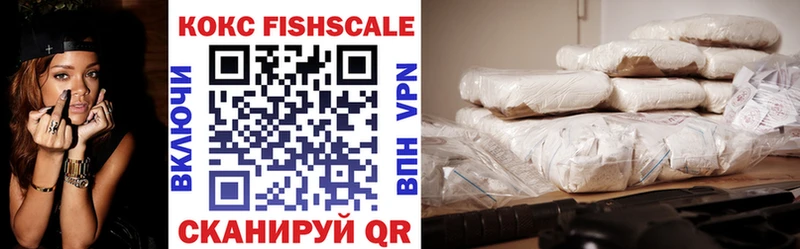 COCAIN 97%  darknet телеграм  Меленки  omg зеркало 