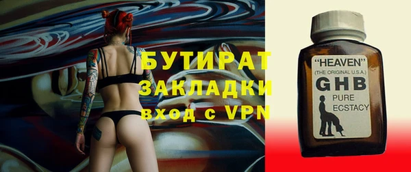 кокаин колумбия Каменка
