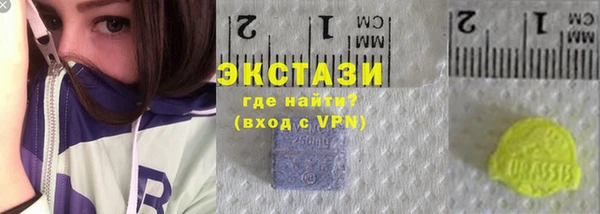 кокаин колумбия Каменка