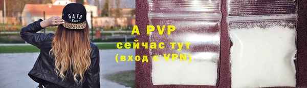 гидропоника Каменск-Шахтинский