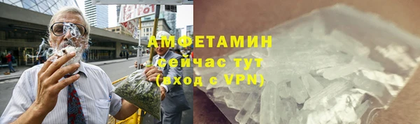 mdpv Каменногорск