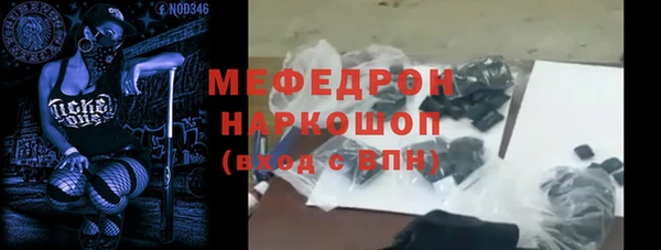 твердый Ладушкин
