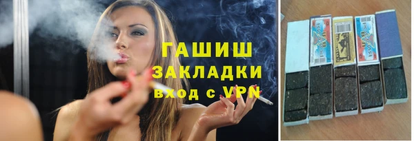 гидропоника Каменск-Шахтинский