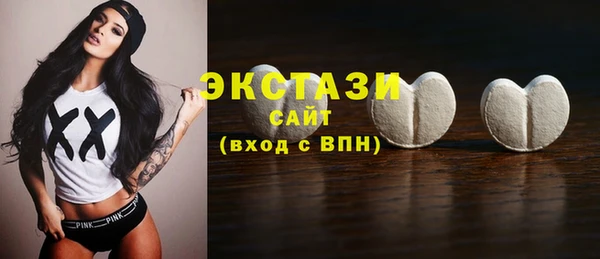mdpv Каменногорск