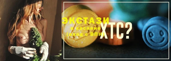 mdpv Каменногорск