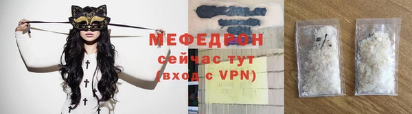гидропоника Каменск-Шахтинский