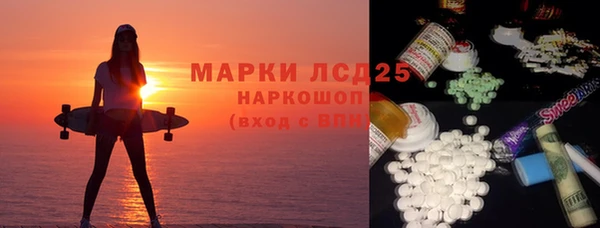 jwh Березники
