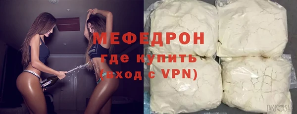 мет Иннополис