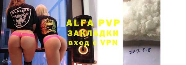 кокаин колумбия Каменка