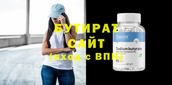 кокаин колумбия Каменка