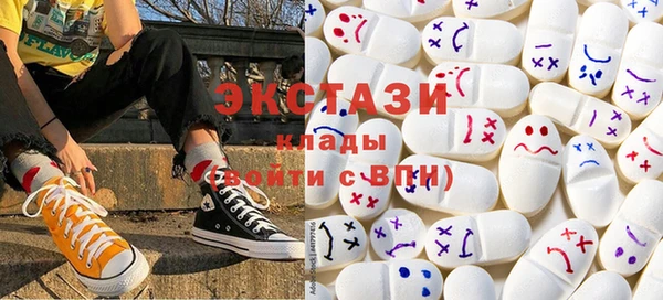 гидропоника Каменск-Шахтинский