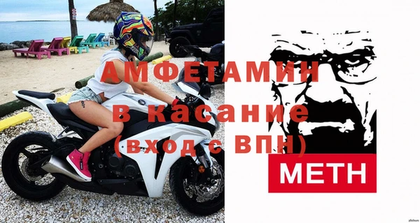 гидропоника Каменск-Шахтинский