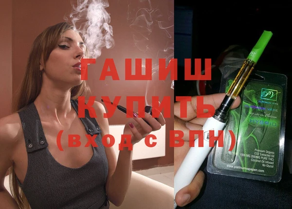 МДПВ Одинцово