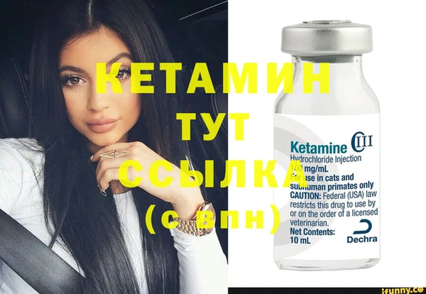 кокаин колумбия Каменка