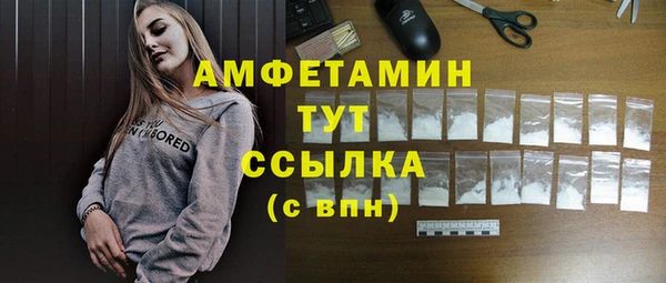 jwh Инсар