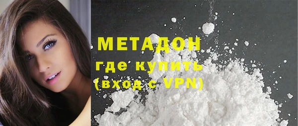 mdpv Каменногорск