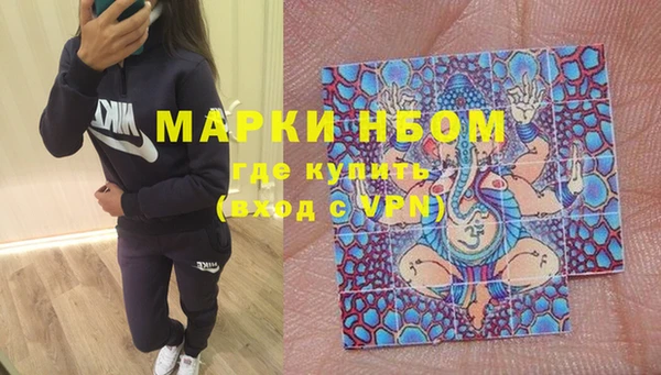 гидропоника Каменск-Шахтинский