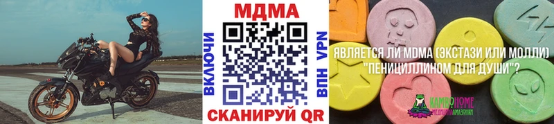 hydra зеркало  Меленки  МДМА молли 